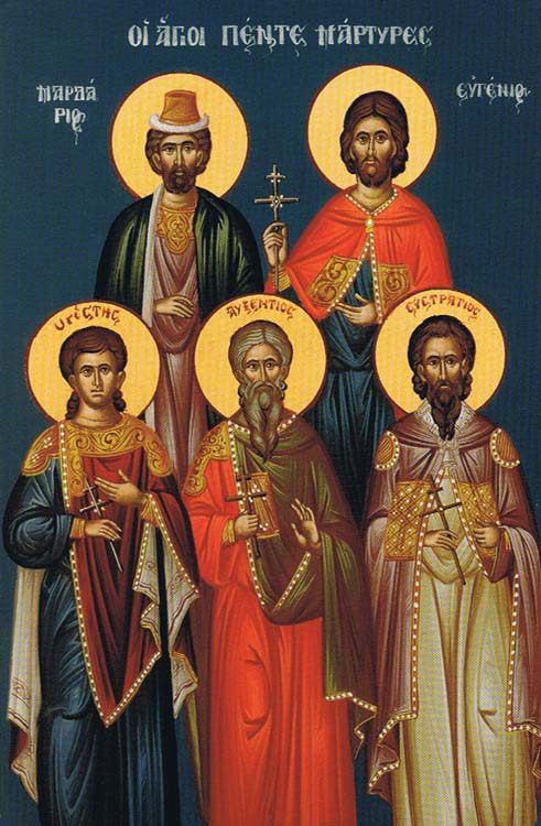 Santi Eustazio, Aussenzio, Eugenio, Mardario e Oreste, martiri